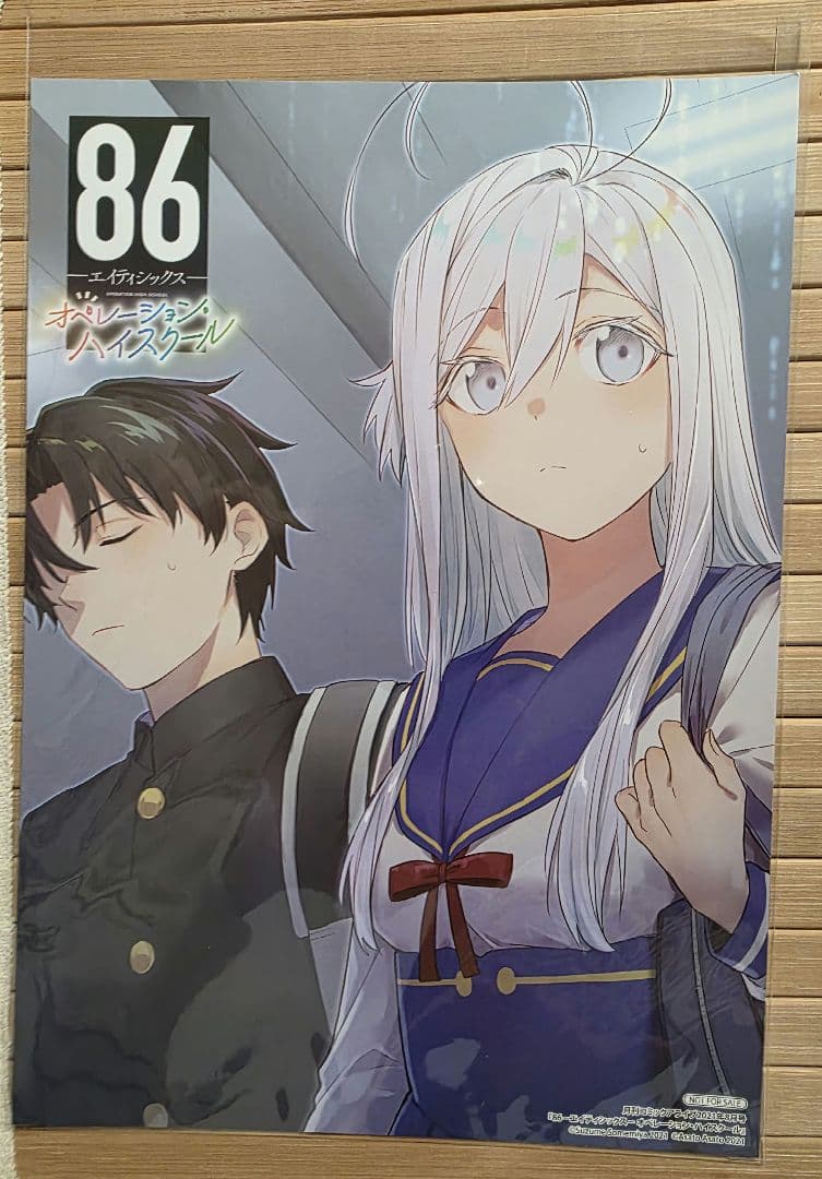 コミックアライブ 購入特典 ペーパーペンシルボード ⑨ コミックアライブ 購入特典 ペーパーペンシルボード ⑦ - メルカリ