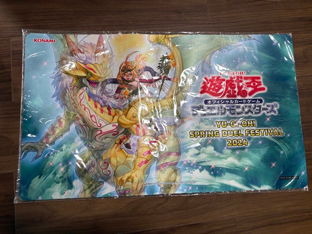【超希少・未開封】遊戯王 公式 聖霊獣騎ノチウドラゴ プレイマット台湾限定