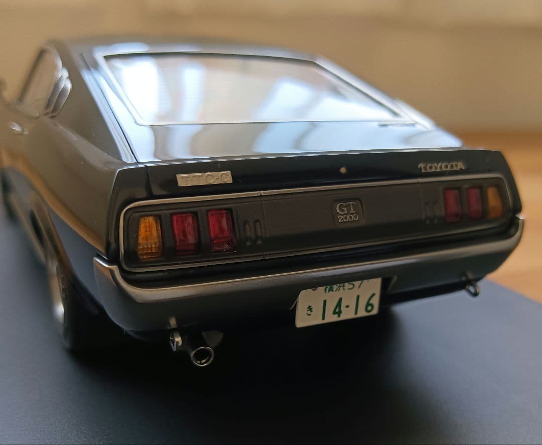 AOSHIMA セリカ LB2000GT 1/24 完成品 ケース付 - メルカリ