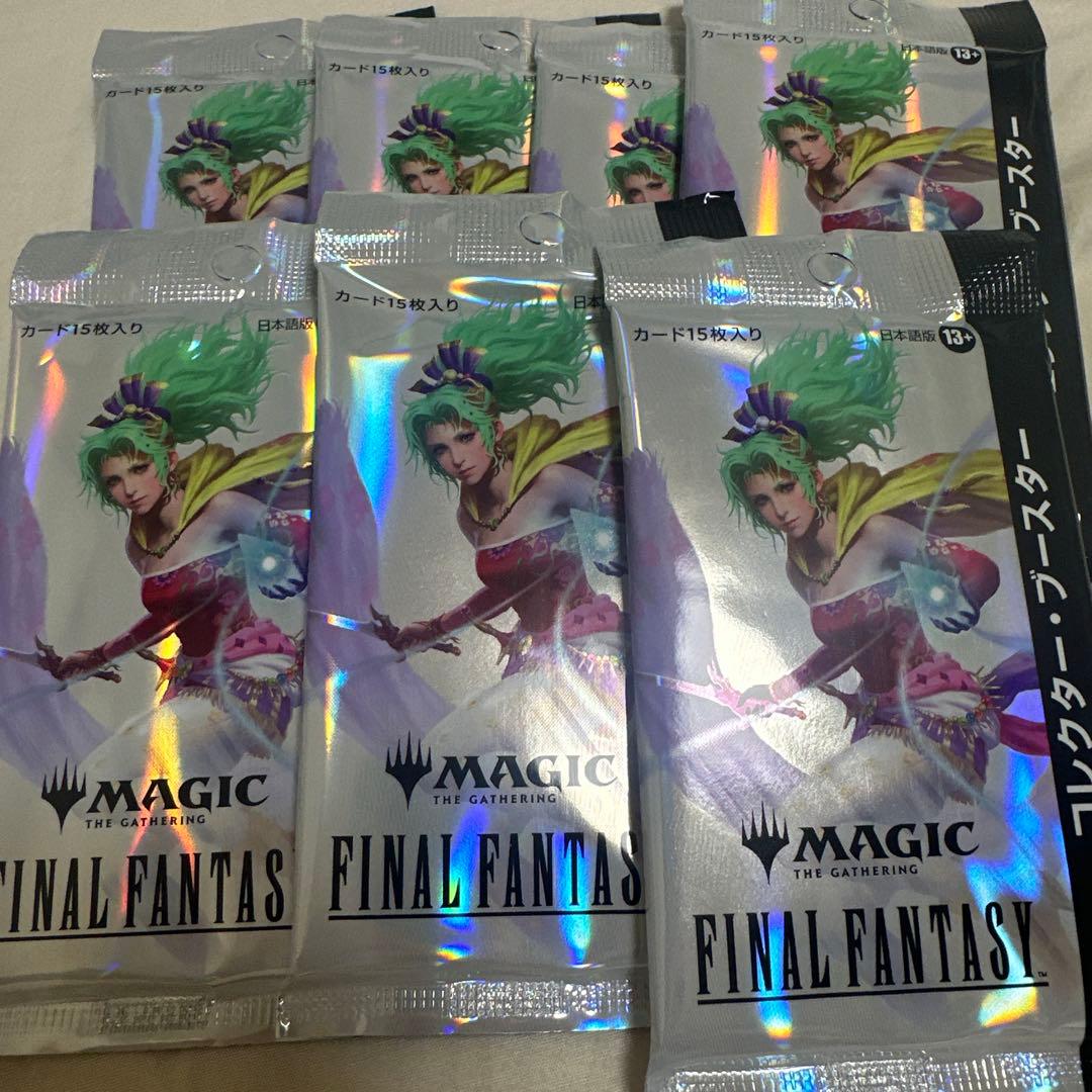 MTG ファイナルファンタジー コレクターブースター 日本語版　7パック