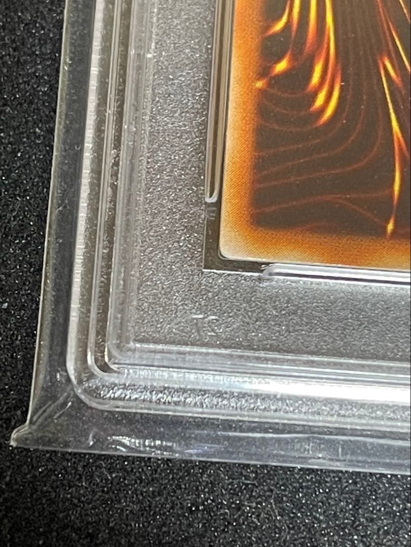 遊戯王 青眼の白龍 ブルーアイズ ウルトラレア 2期 LB-01 PSA10 - メルカリ