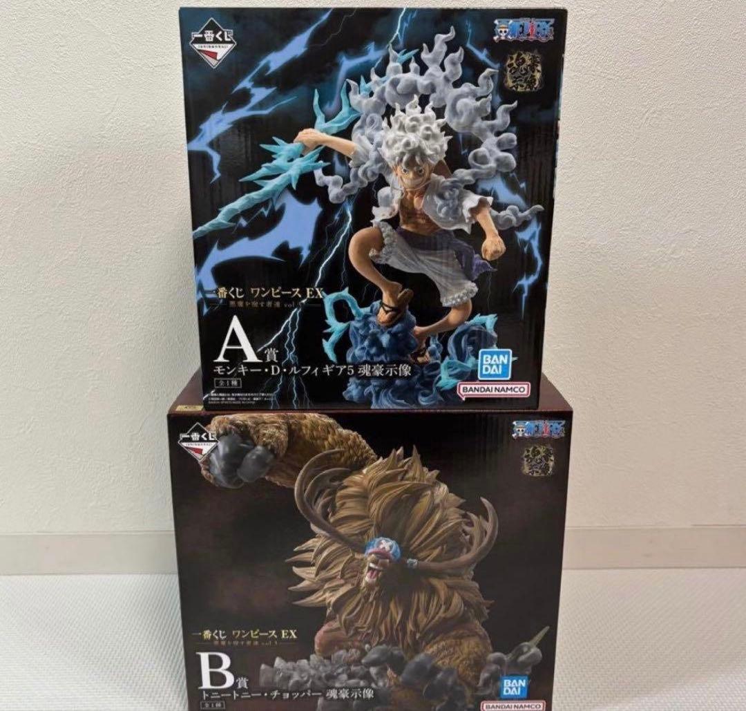 一番くじ ワンピース EX悪魔を宿す者達 vol.3 A賞&B賞