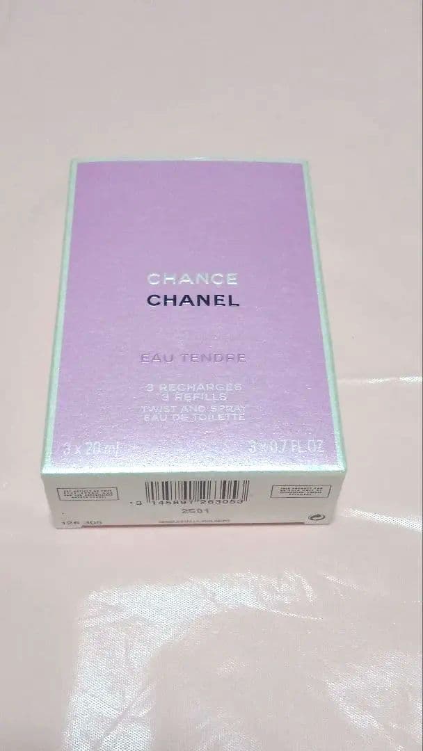 2本 未使用●シャネル チャンス オー タンドゥル ツィスト&スプレイ 20ml