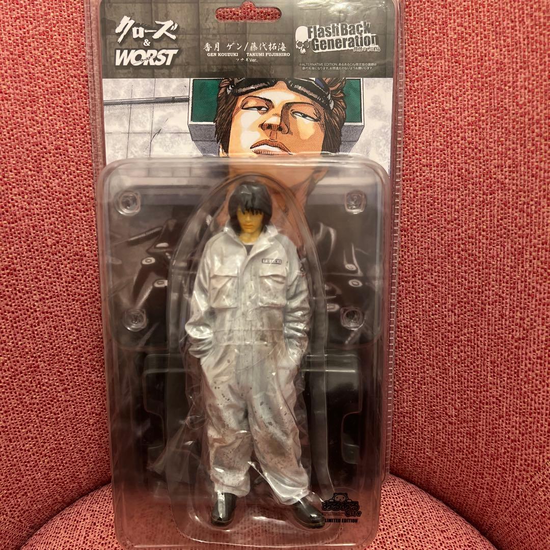 クローズ&worstフィギュア 藤代 拓海 あるあるcity