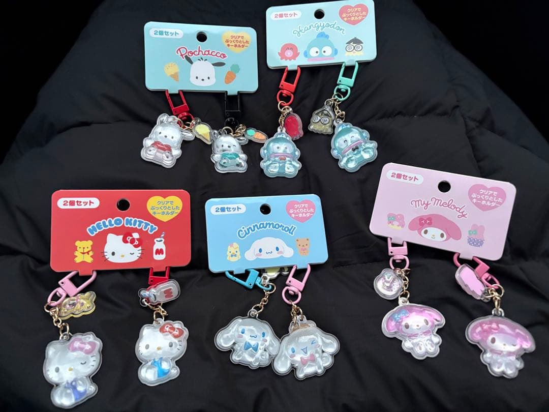 新品未使用 キーホルダー5個セット（お揃いニコにこ）サンリオ