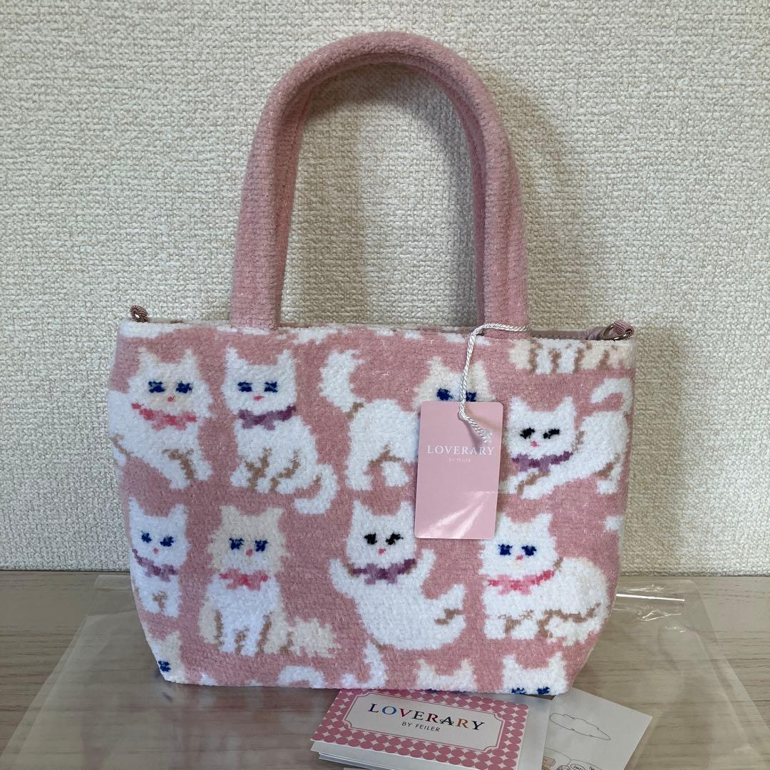 ＊新品＊ FEILER モフモフネコチャン　バッグ