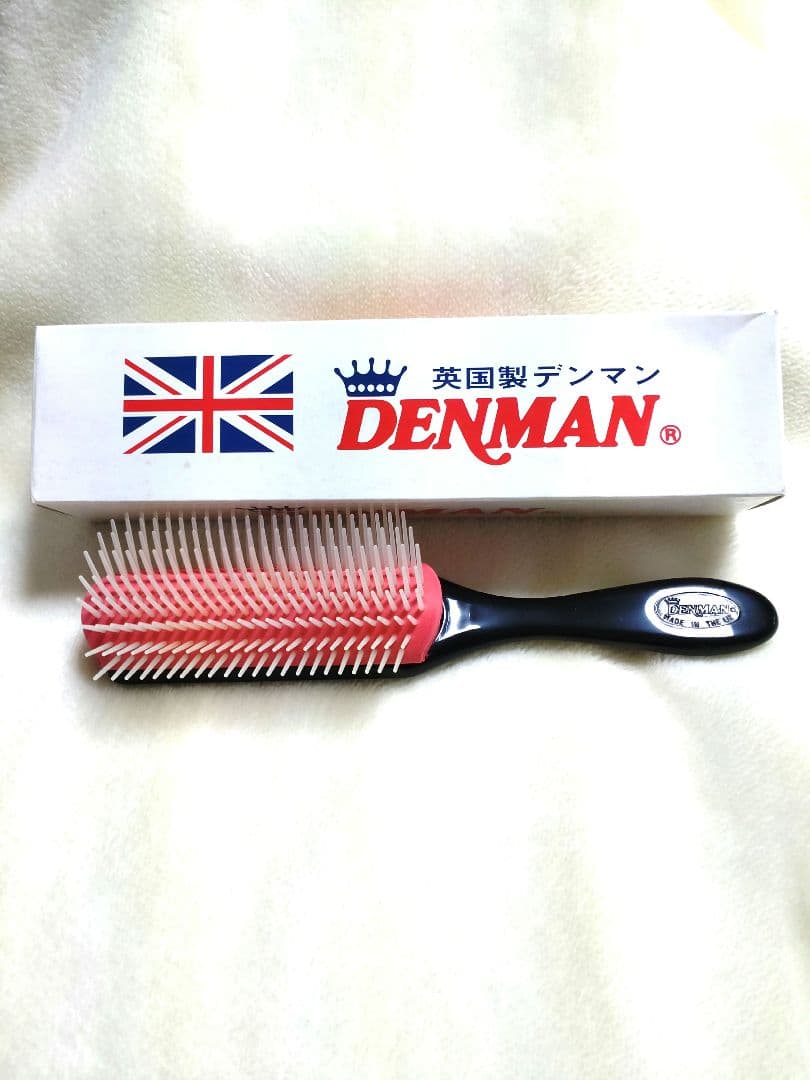 【新品未使用品】英国製 DENMAN ヘアブラシ
