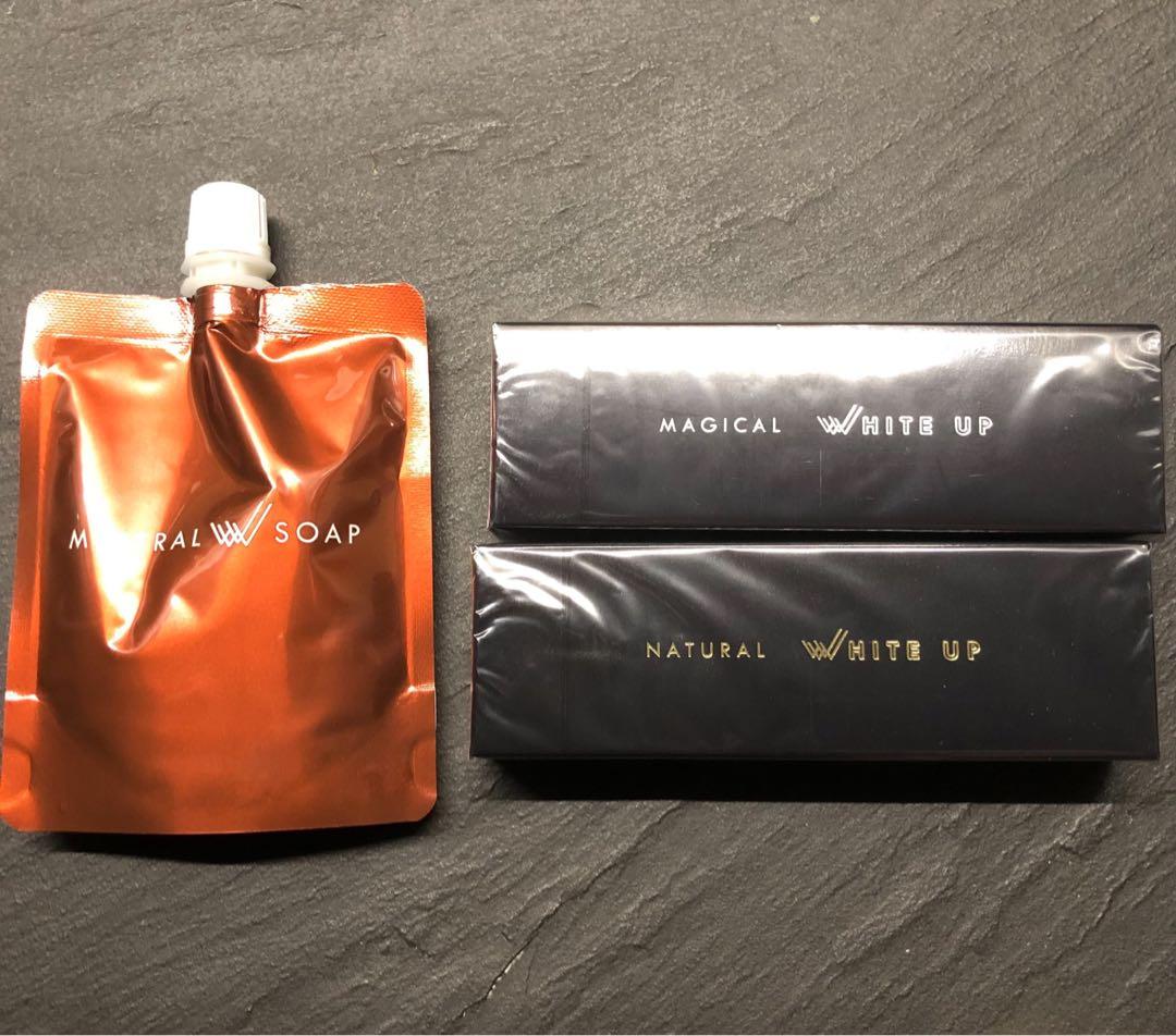 ワールドレップサービス Amazon | ワールドレップサービス ミネラルKSイオンゲル 10g 2個