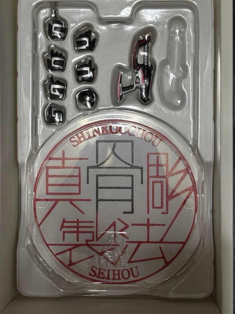 発光頭部 真骨彫 仮面ライダー カブト10th Anniversary Ver. - メルカリ