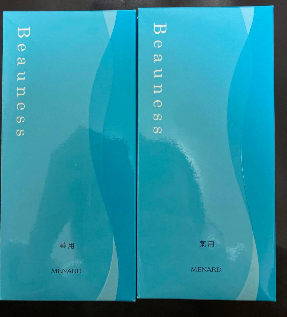 アルファキット薬用ビューネ　二個 期間限定］お得なミニ付きキット＜1/21～3/20＞ - メナードの新着情報