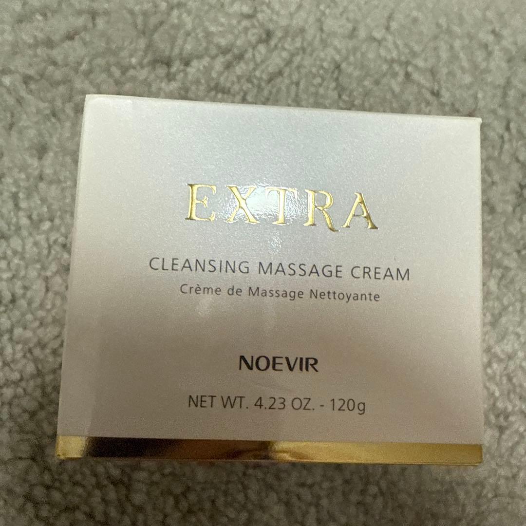 ノエビア エクストラ 薬用クレンジング マッサージクリーム