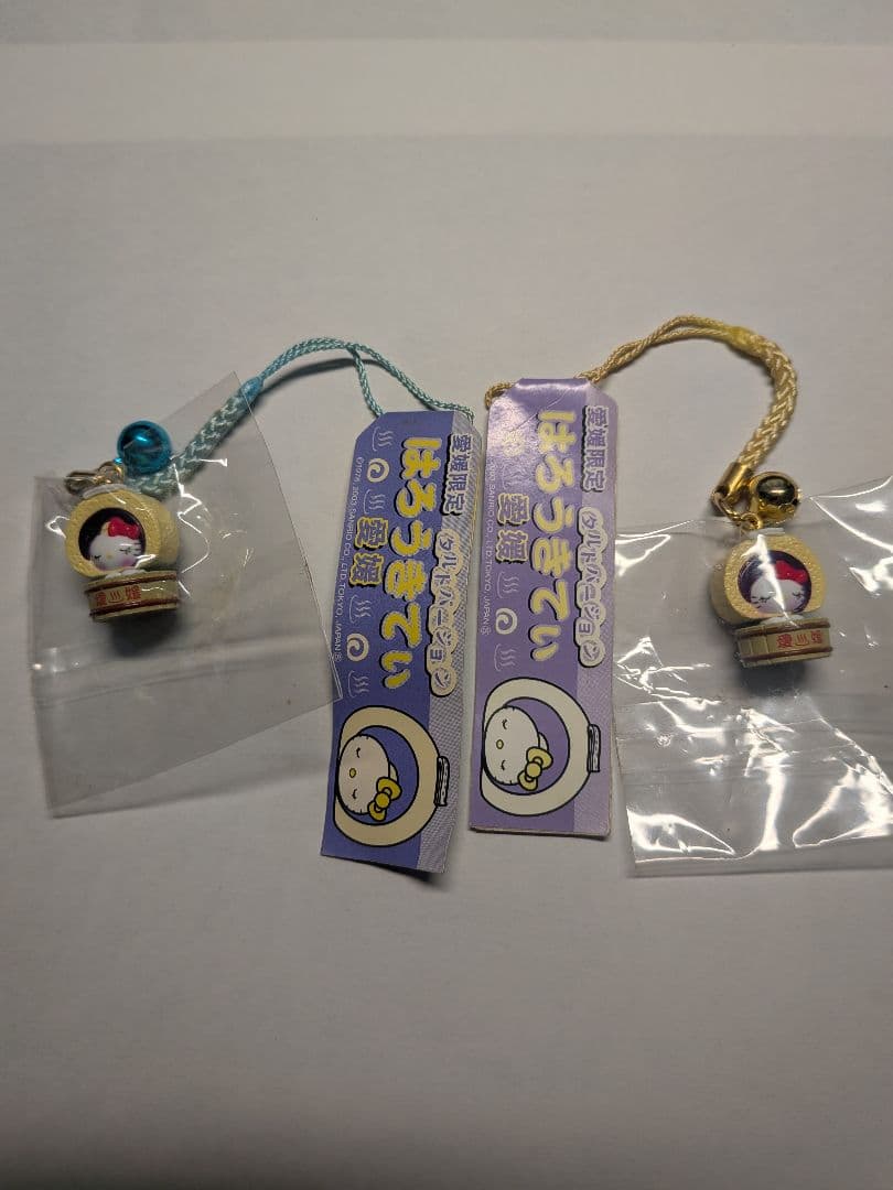 ご当地キティ四国 根付け等 14個セット - メルカリ