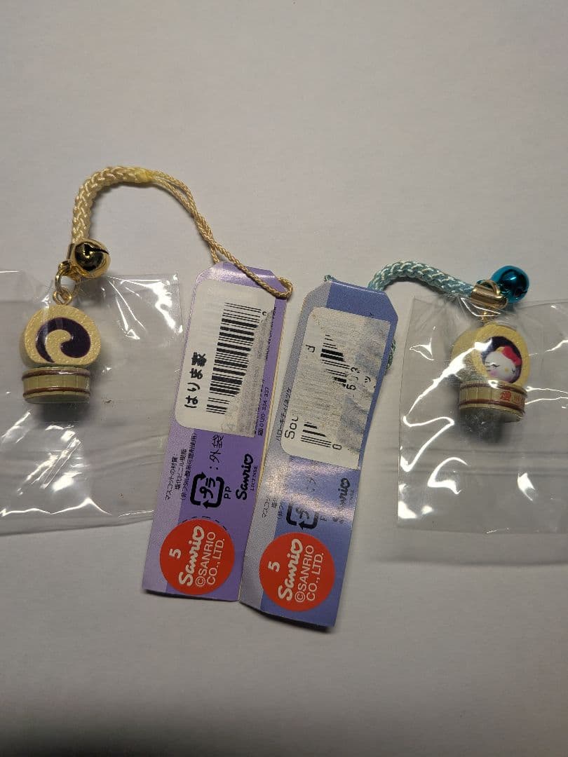 ご当地キティ四国 根付け等 14個セット - メルカリ