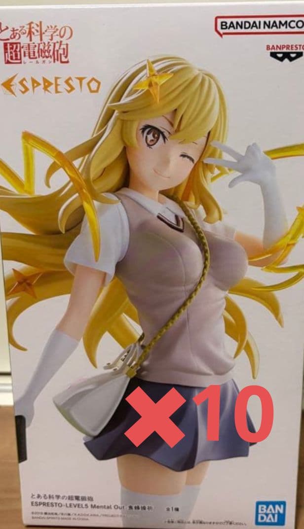 とある科学の超電磁砲　ESPRESTO 食蜂操折　フィギュア10体セット