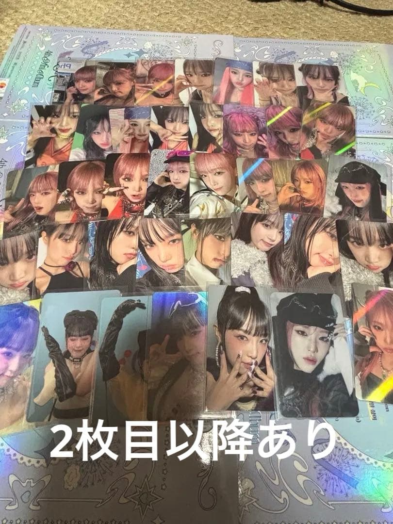 チェイェナ　YENA トレカまとめ売り 2026年最新】チェイェナ トレカの人気アイテム - メルカリ