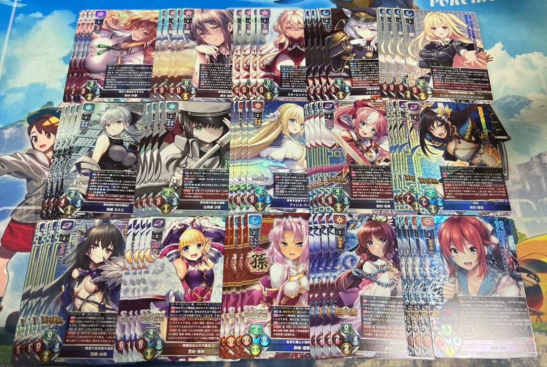 lycee ネクストン4.0 SR以下 4コン