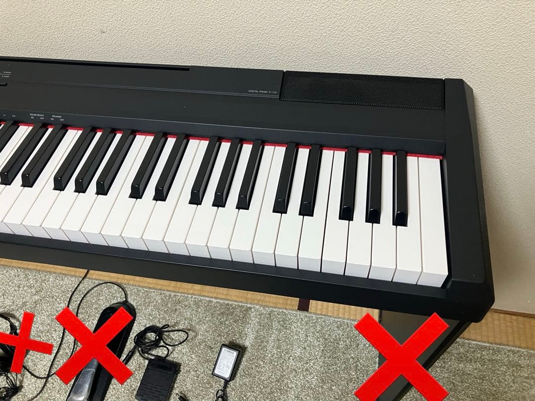 1/4まで！ 美品‼️ヤマハ P-115 本体、譜面台、電源コード、標準ペダル