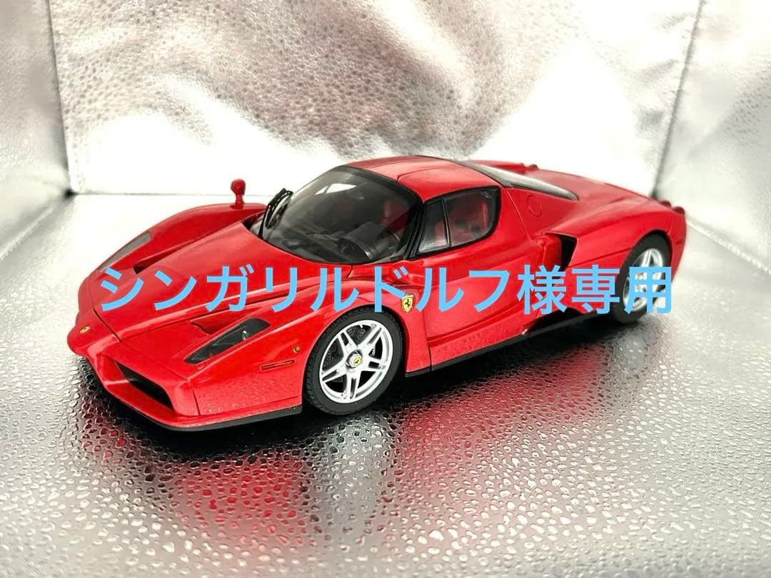 京商 BBR 美品　エンツォフェラーリ　1/18 レッド フルオープン Amazon | BBR 1/18 Enzo Ferrari RED 完成品 | ミニカー・ダイキャスト