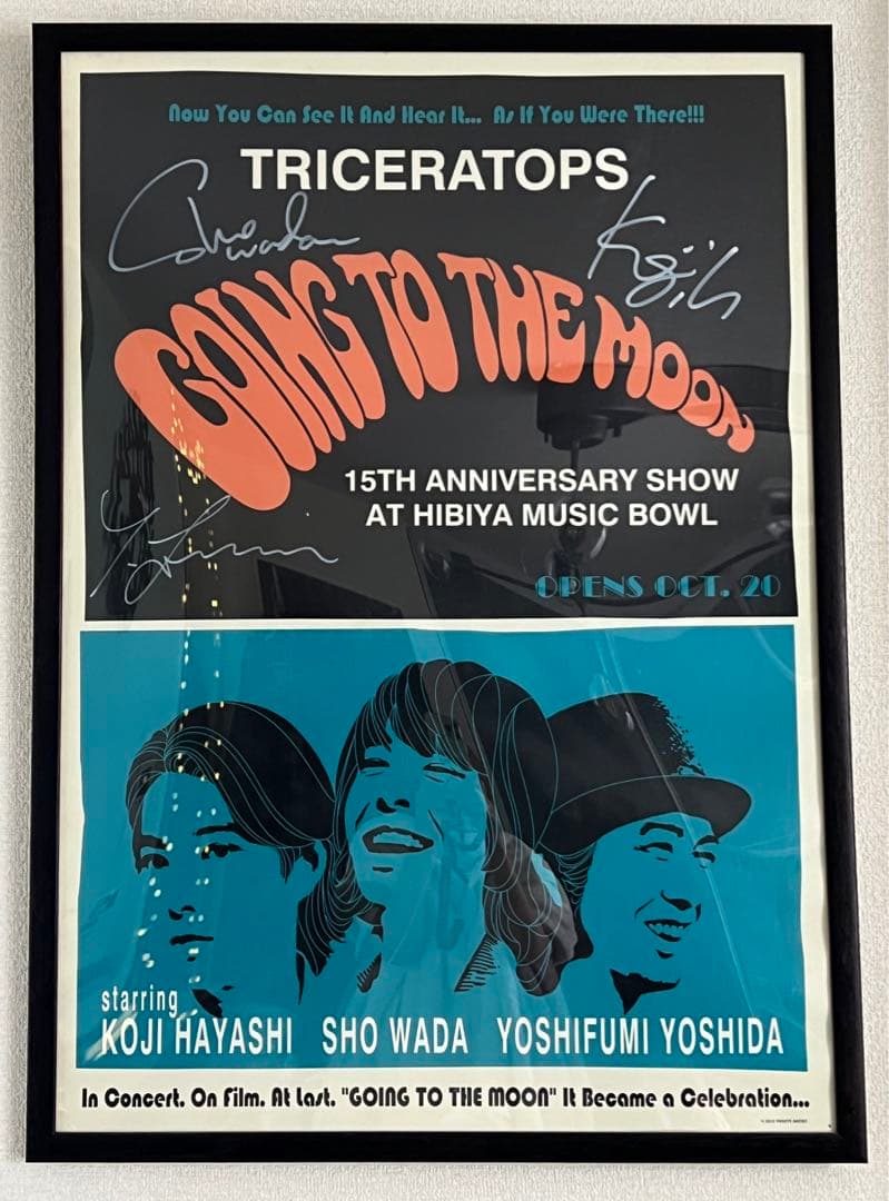 TRICERATOPSトライセラトップス　ライブシネマ記念ポスター　サイン入り