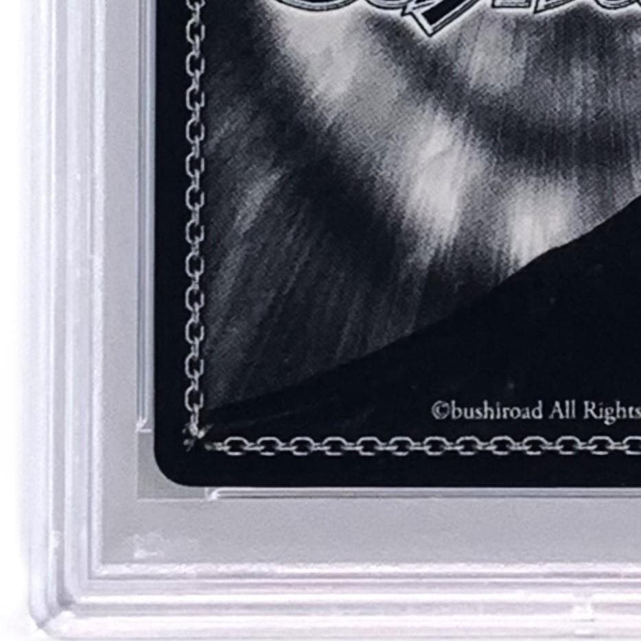 PSA10】 SAO/S47-102SP 波状攻撃 アスナ - メルカリ