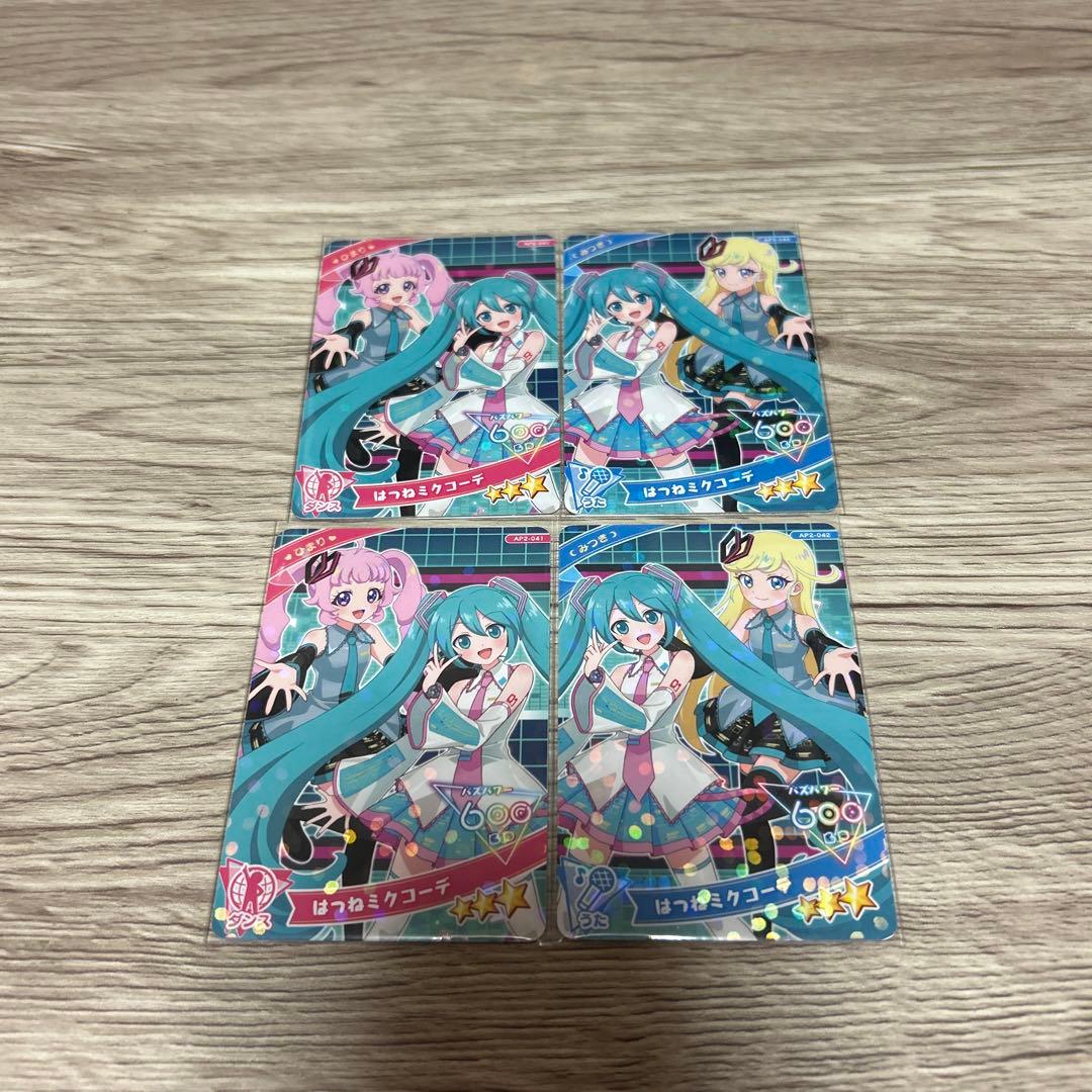 ひみつのアイプリ 第二弾 コラボカード レア 初音ミク みつき ひまり