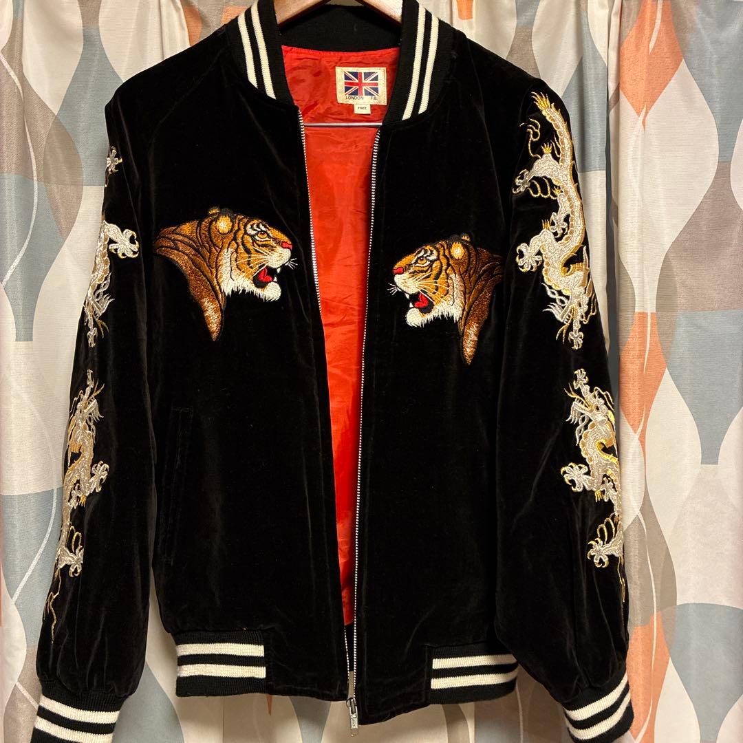 希少★LONDON FB 沢尻エリカ着用モデル ベロア 虎刺繍 スカジャン