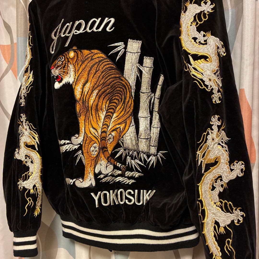 希少☆LONDON FB 沢尻エリカ着用モデル ベロア 虎刺繍 スカジャン