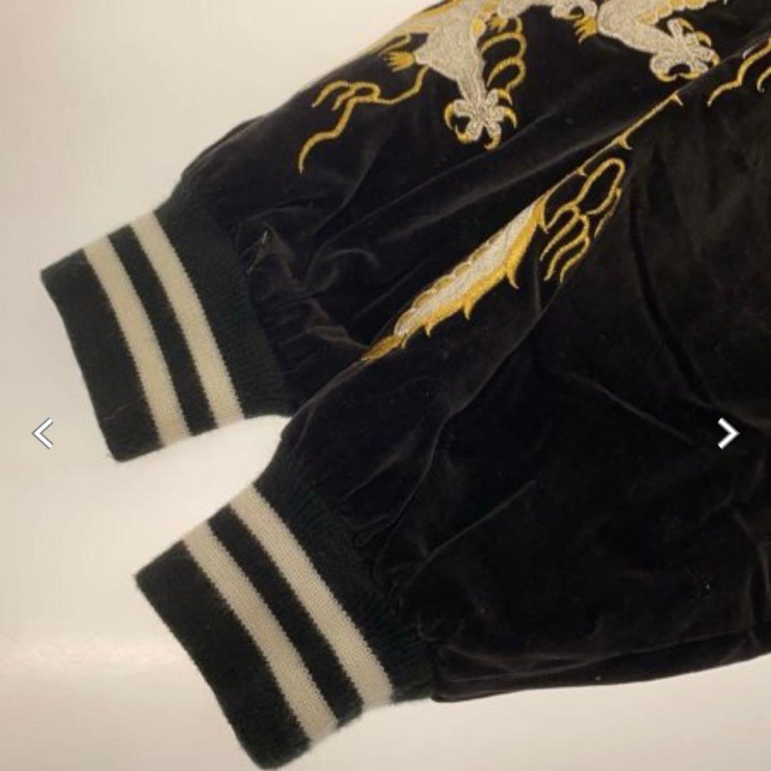 希少☆LONDON FB 沢尻エリカ着用モデル ベロア 虎刺繍 スカジャン