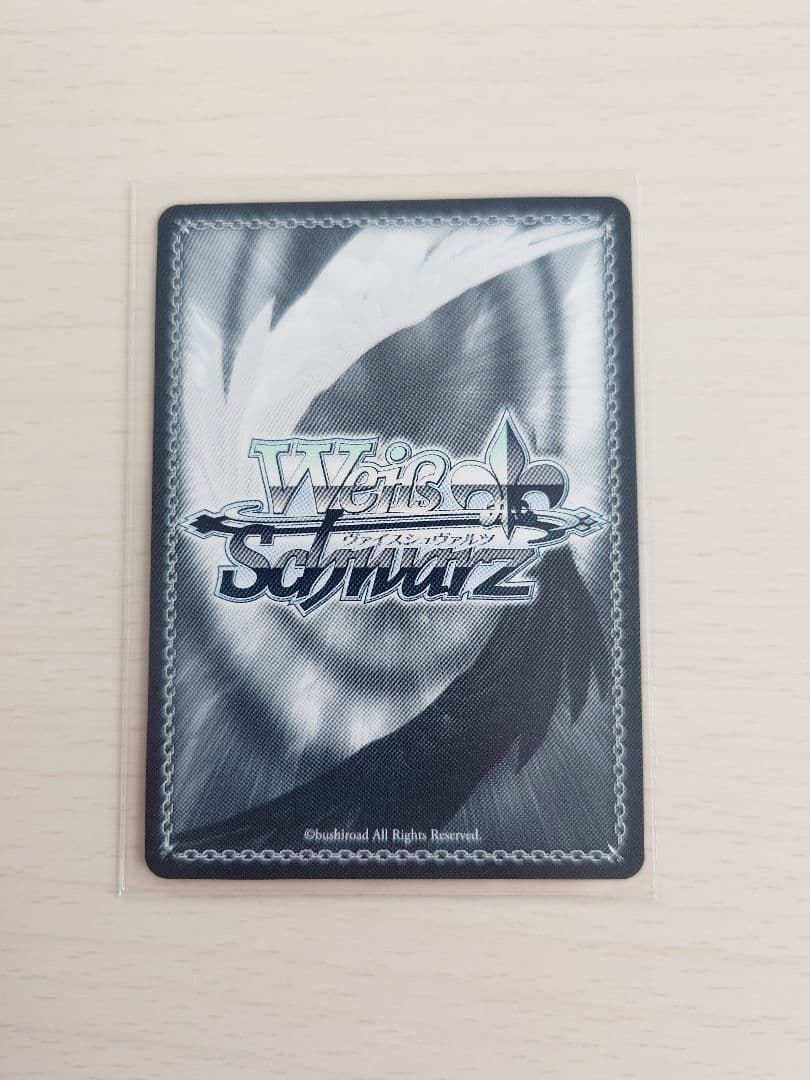 アニメ、ゲーム好き様 専用】未来へ一緒に 潤羽るしあ ssp - メルカリ