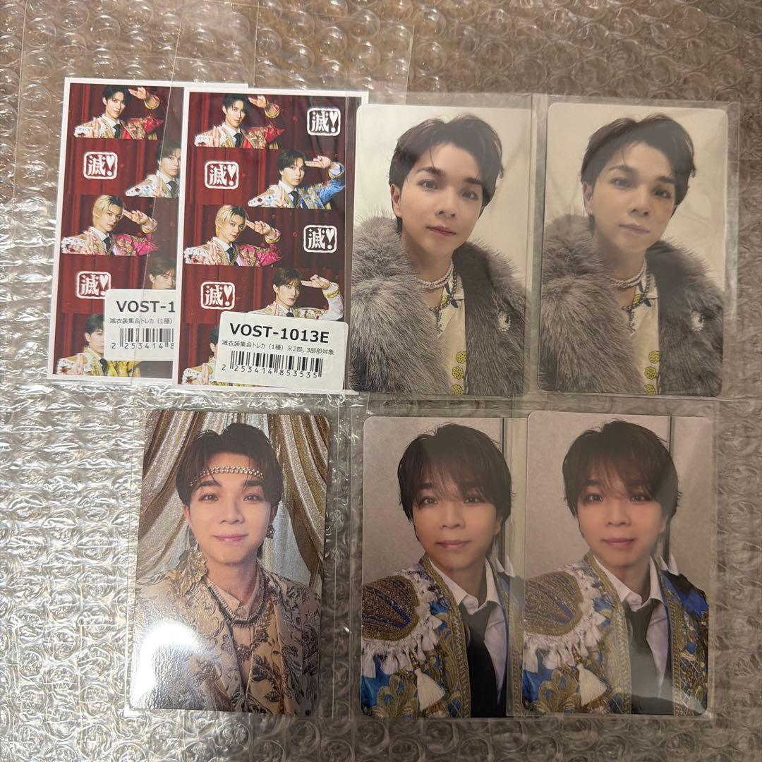 M!LK 塩﨑太智 トレカ まとめ売り - メルカリ