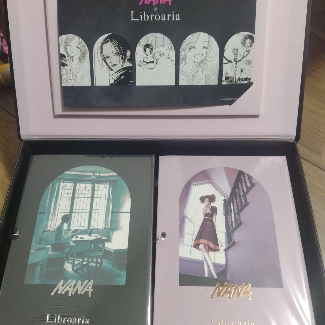 Libroaria NANA 香水 2個セット - メルカリ