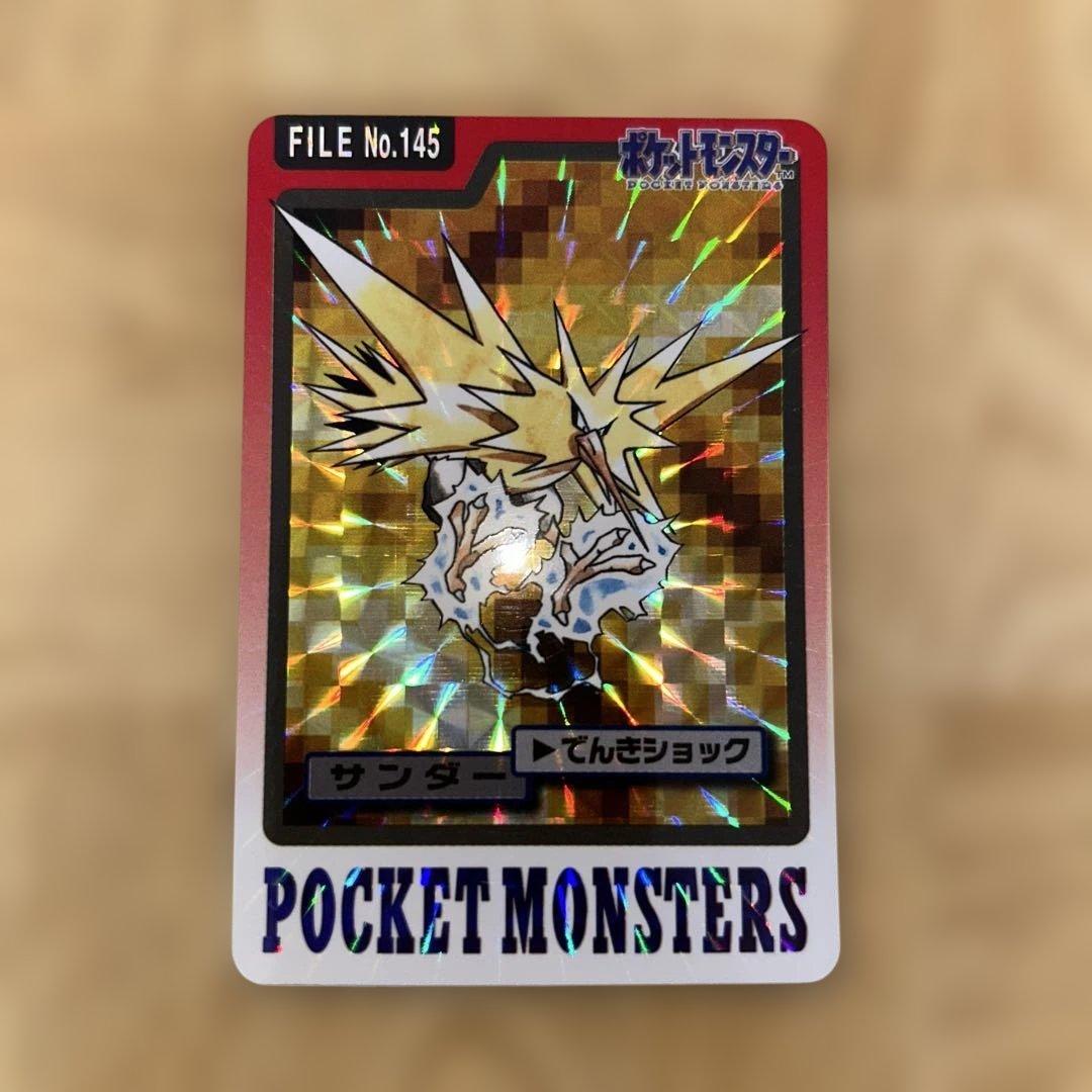 ポケモン カードダス フリーザー、サンダー、ファイヤー3枚セット 希少