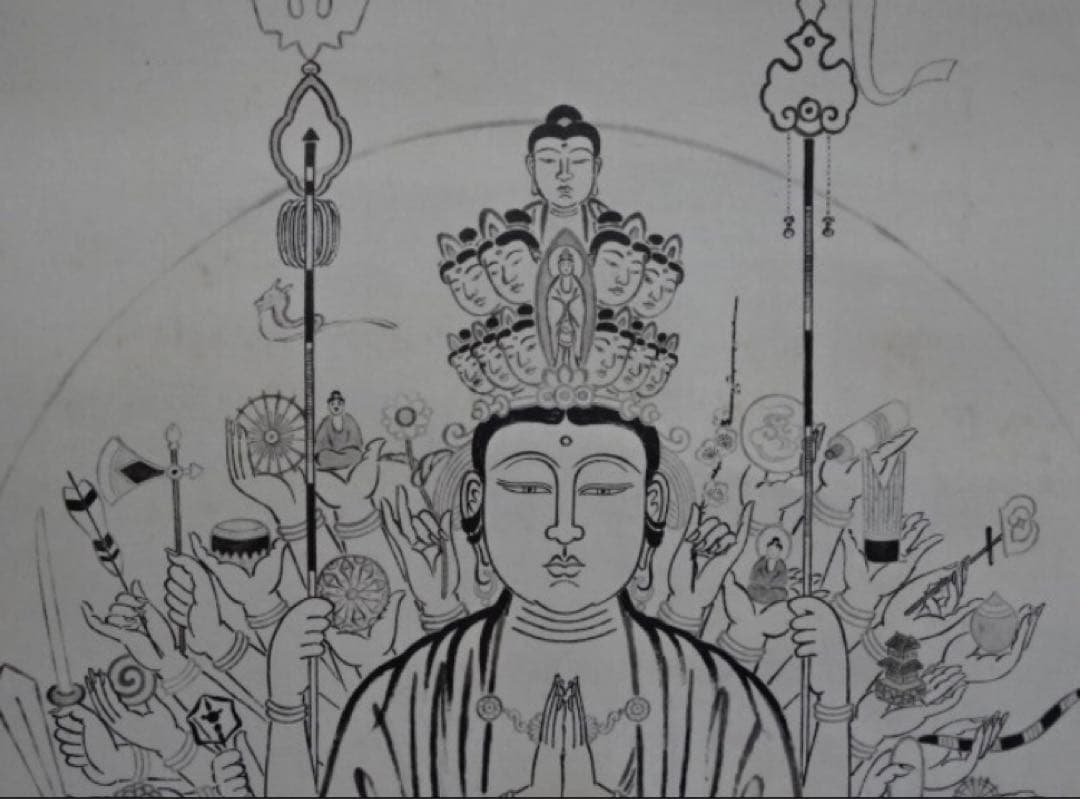 岡田茂吉 十一面千手観音 工芸品 世界救世教 観音MOA 掛軸 - メルカリ