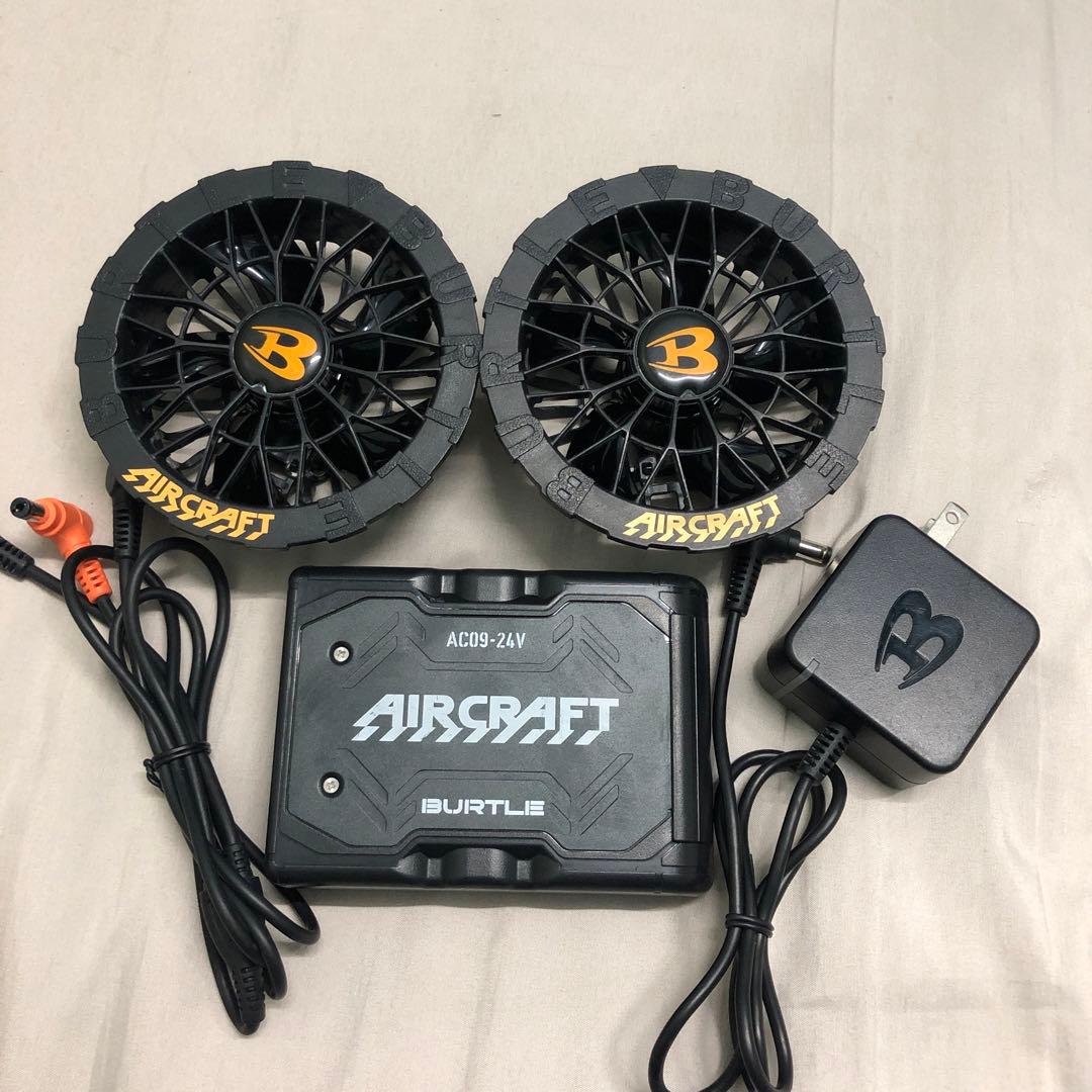 2025年モデル　バートル　24V 空調服