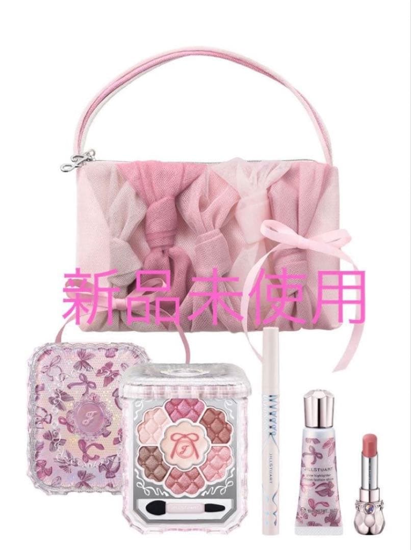 ジルスチュアート リボンファッションショー コレクション2025クリスマスコフレ