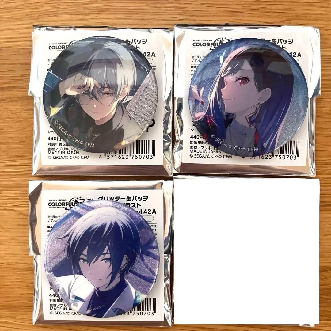 プロセカ グリッター缶バッジ 42A 青柳冬弥 白石杏 KAITO - メルカリ