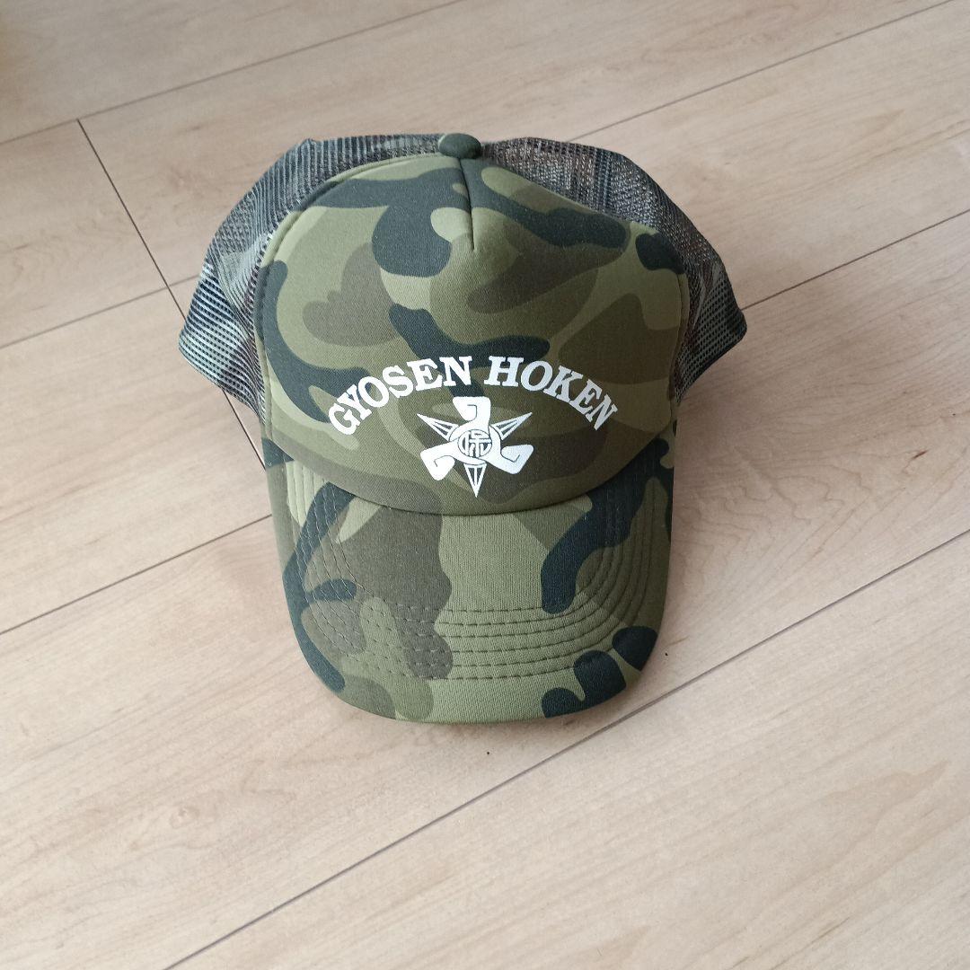 GIOSEN HOKEN 迷彩トラッカーキャップ - メルカリ