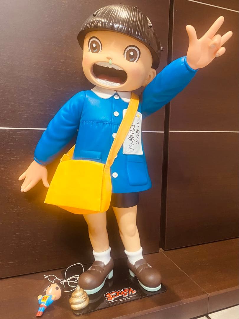 楳図かずお】BIGまことちゃん人形 - メルカリ