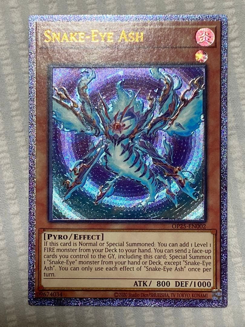 遊戯王　スネークアイ・エクセル　北米版　英語　レリーフ　強個体　OP25