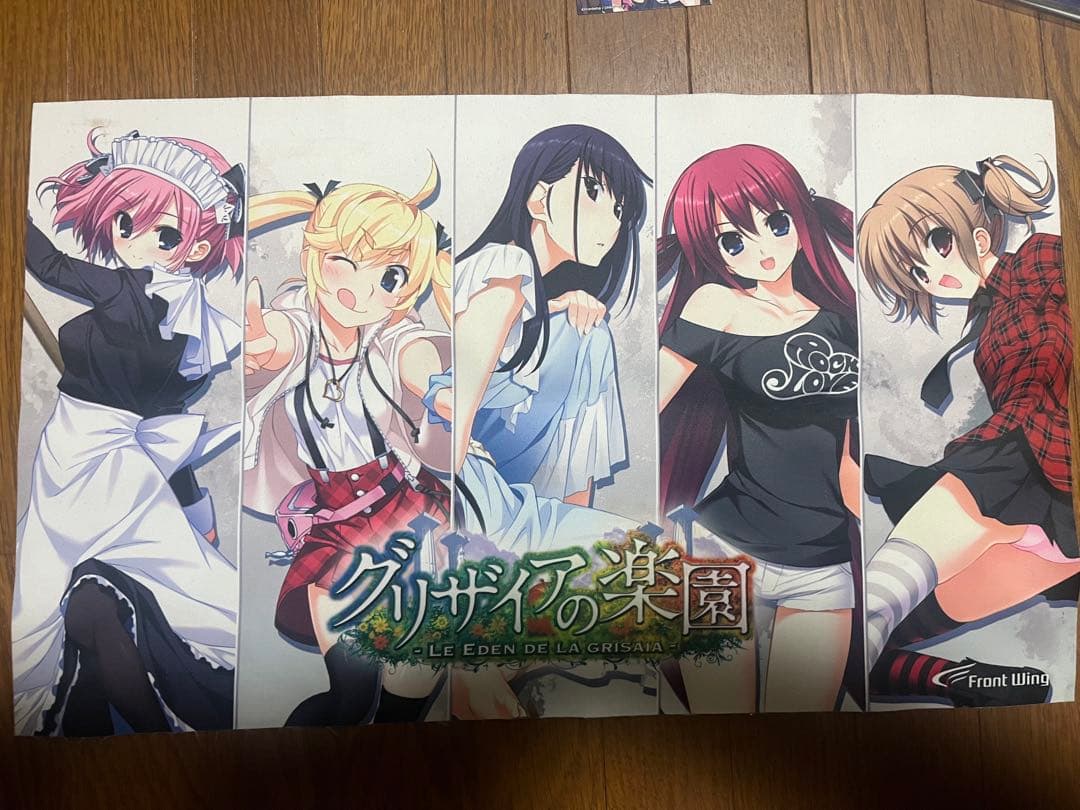 グリザイアの果実 スリーブ ストレージ セット 周防天音 風見一姫