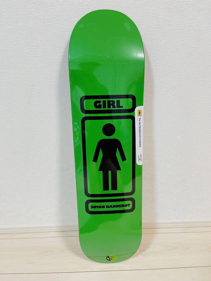 ゼロワンページ