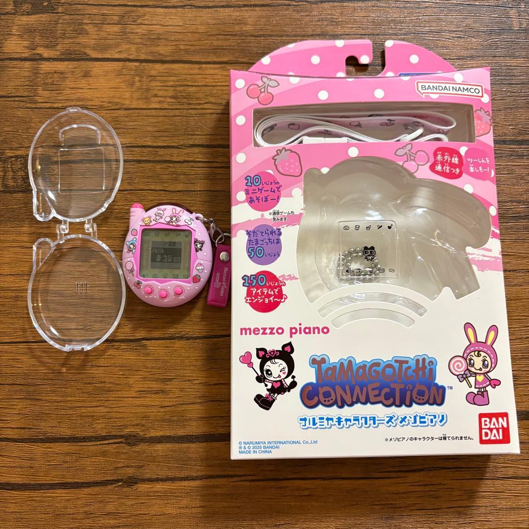 たまごっちコネクション ナルミヤキャラクターズ メゾピアノ - メルカリ