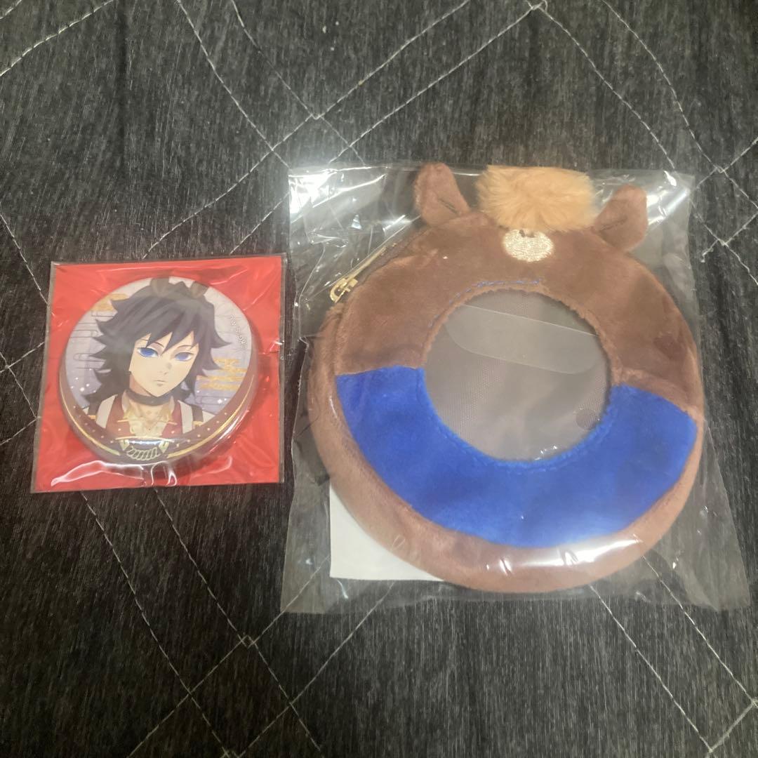 鬼滅の刃 干支2026年冨岡義勇ポーチ　缶バッジセット 鬼滅の刃 干支 午年 2026 冨岡義勇 アクリルスタンド 缶バッジ