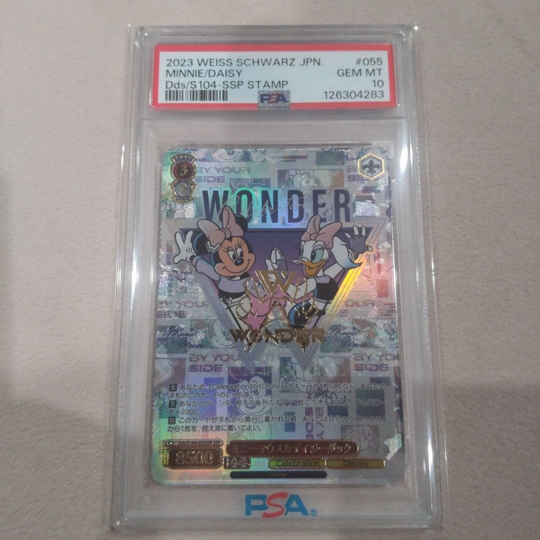 ダ*し様 【PSA10】 Disney100 ミニーマウス＆デイジーダック SS ディズニーキャラクター「ミニーマウス」と「デイジーダック」の