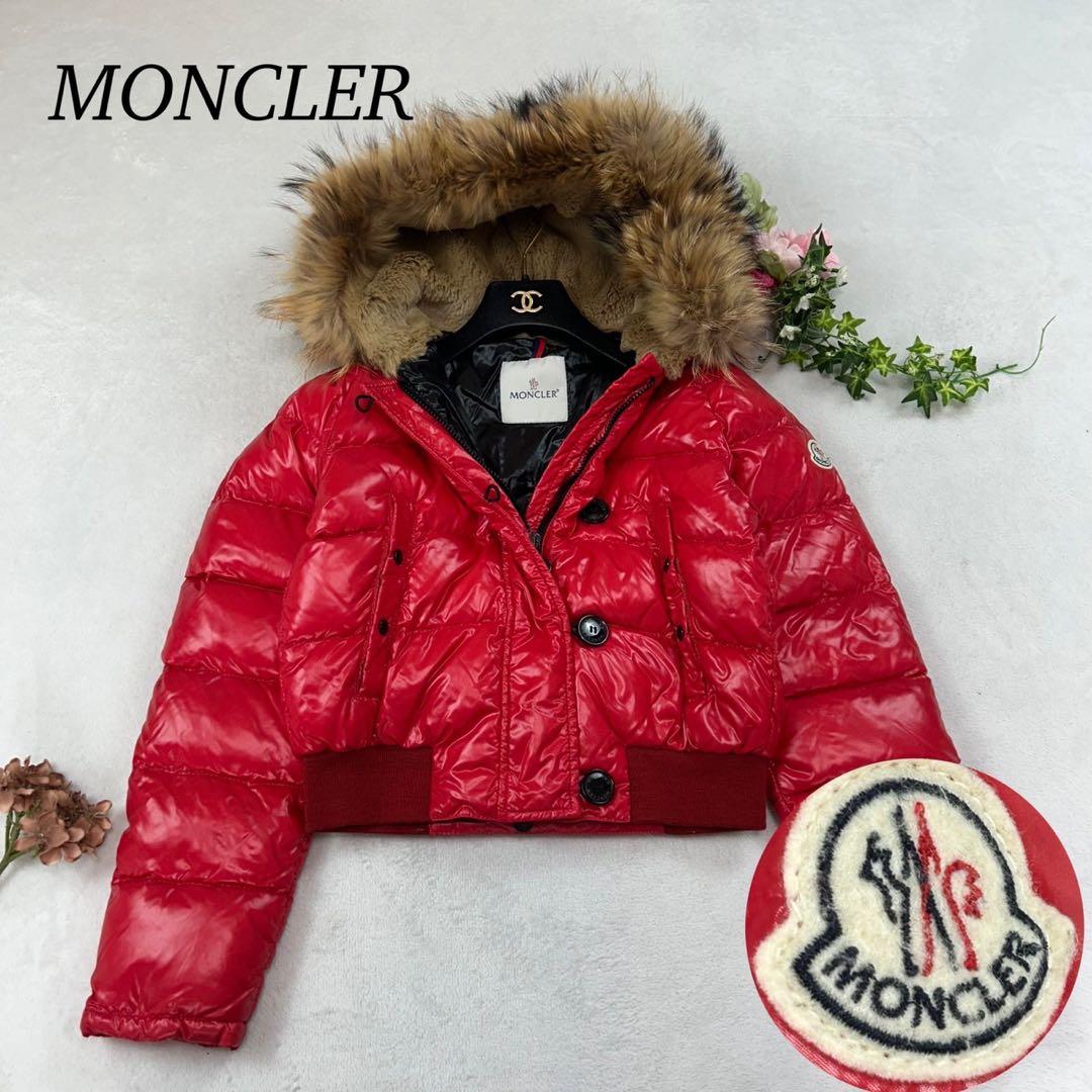 K756 美品 S モンクレール ブルガリ ダウンジャケット レッド レディース