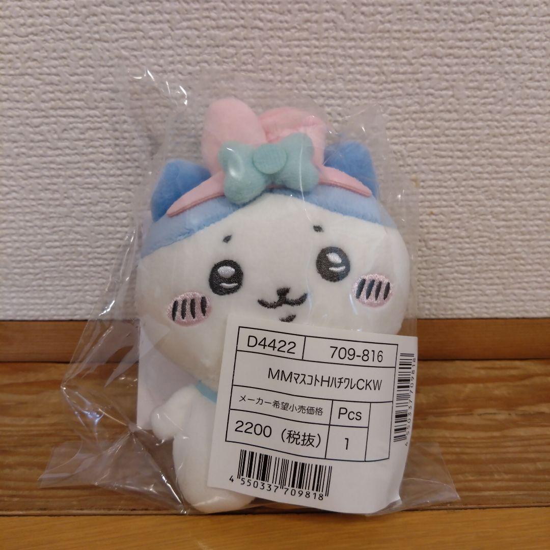 ちいかわ　ハチワレ　サンリオ サンリオ×ちいかわコラボ販売→アクセス集中で完売 SNS「接続できたら