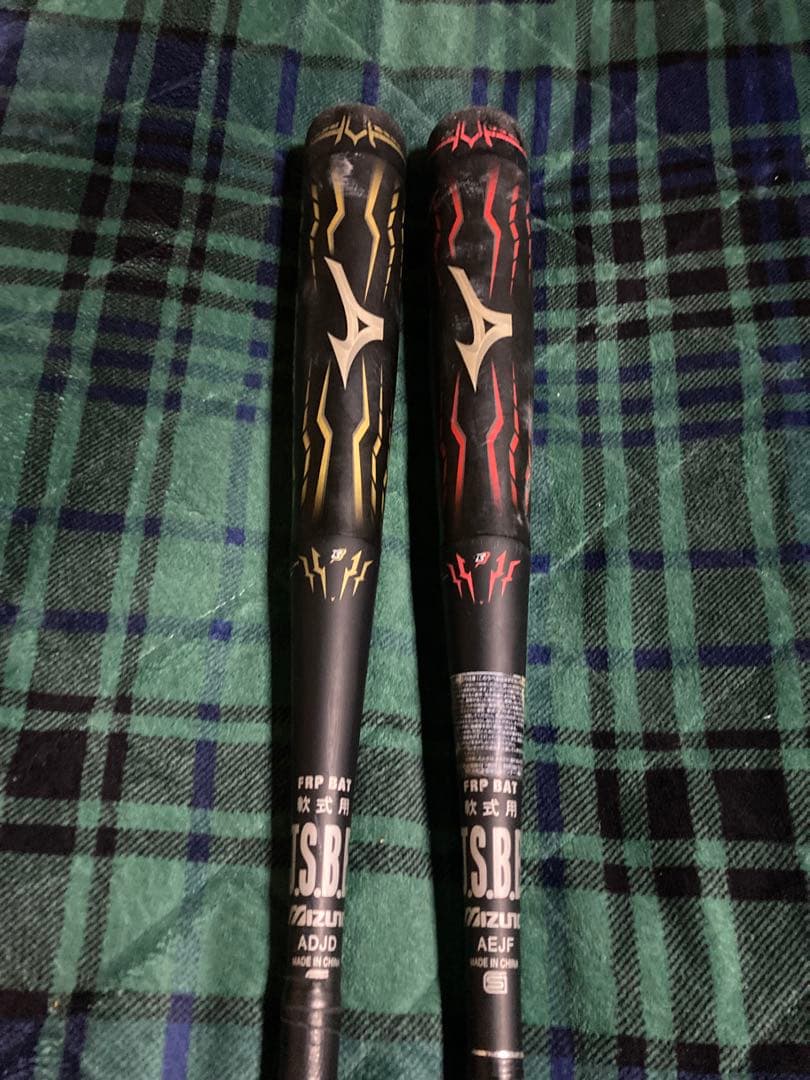 MIZUNOビヨンドマックス　 メガキング2本セット MIZUNO（ミズノ） 軟式用金属製バット ビヨンドマックス メガキング