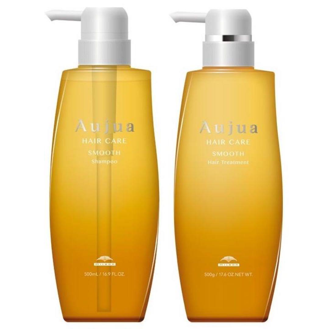 ミルボン オージュア ST スムース シャンプーセット