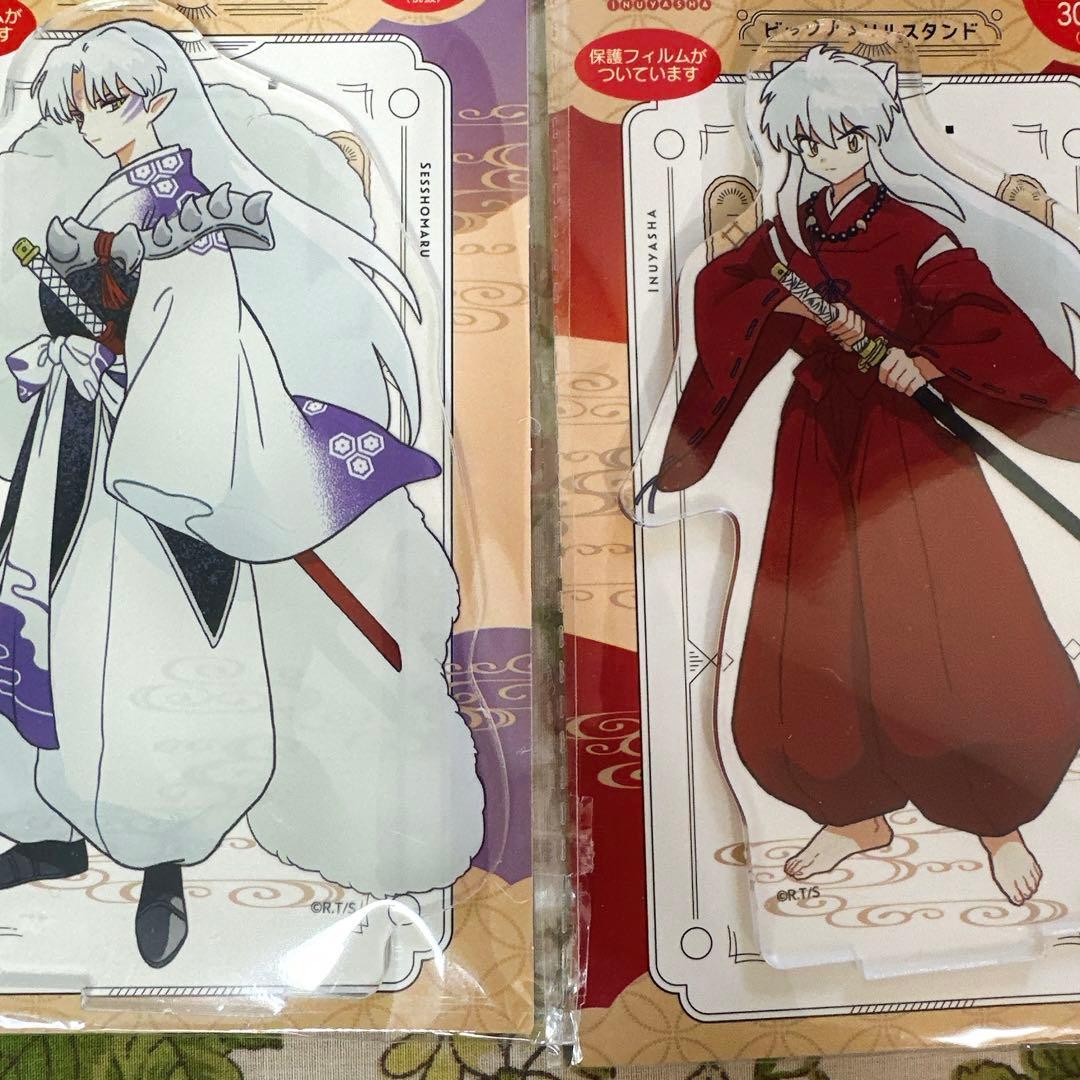 犬夜叉 殺生丸 高橋留美子 アクリルスタンド 和柄 ペア 全2種 アクスタ