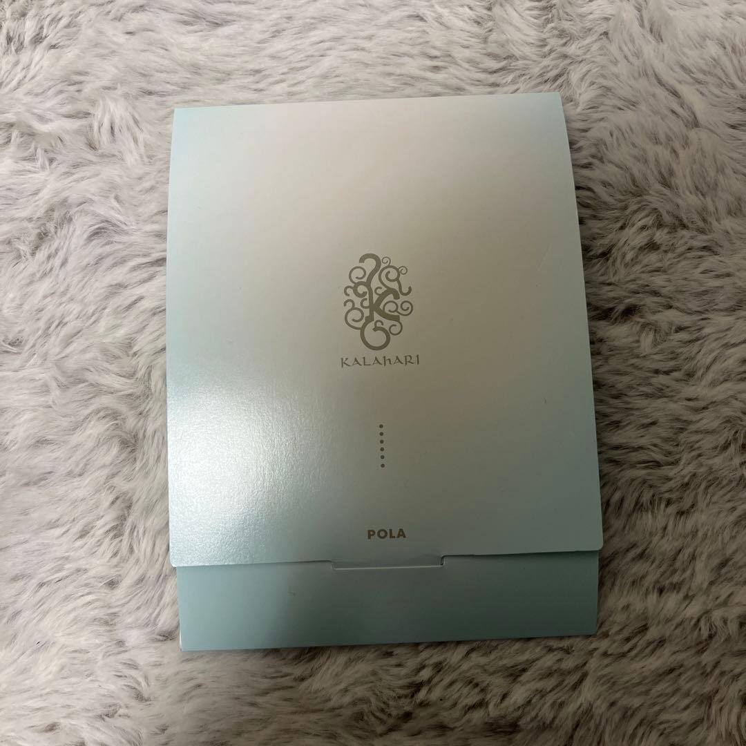 KALAHARI フェイスケアトライアルセット